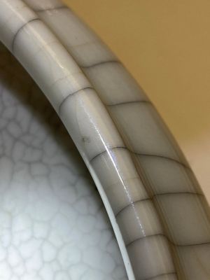 A Chinese ge-type crackle-glazed brush washer with gilt bronze mounts, Qianlong — photo 13