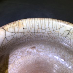 A Chinese ge-type crackle-glazed censer, Song or later — photo 17