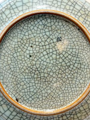 A Chinese ge-type crackle-glazed dish, 19th C. — photo 6