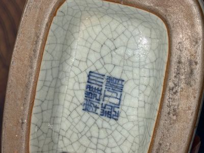 A Chinese ge-type 'Daoist' moonflask, 'bianhu', Yongzheng mark and possibly of the period — photo 13