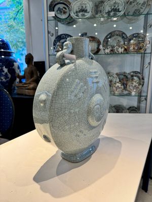 A Chinese ge-type 'Daoist' moonflask, 'bianhu', Yongzheng mark and possibly of the period — photo 16