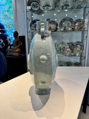 A Chinese ge-type 'Daoist' moonflask, 'bianhu', Yongzheng mark and possibly of the period — photo 17