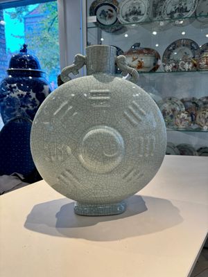 A Chinese ge-type 'Daoist' moonflask, 'bianhu', Yongzheng mark and possibly of the period — photo 19