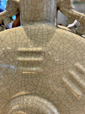 A Chinese ge-type 'Daoist' moonflask, 'bianhu', Yongzheng mark and possibly of the period — photo 23