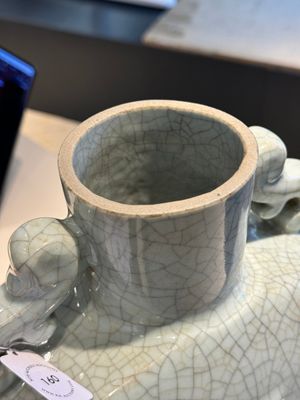A Chinese ge-type 'Daoist' moonflask, 'bianhu', Yongzheng mark and possibly of the period — photo 24