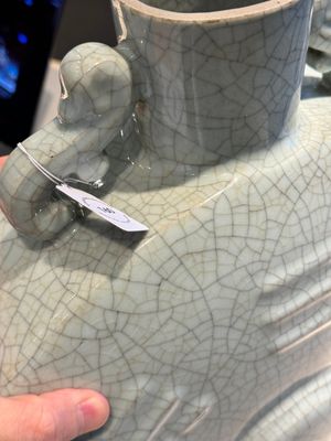 A Chinese ge-type 'Daoist' moonflask, 'bianhu', Yongzheng mark and possibly of the period — photo 25