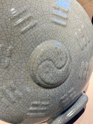 A Chinese ge-type 'Daoist' moonflask, 'bianhu', Yongzheng mark and possibly of the period — photo 26
