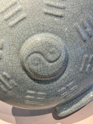 A Chinese ge-type 'Daoist' moonflask, 'bianhu', Yongzheng mark and possibly of the period — photo 27