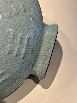 A Chinese ge-type 'Daoist' moonflask, 'bianhu', Yongzheng mark and possibly of the period — photo 28
