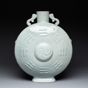 A Chinese ge-type 'Daoist' moonflask, 'bianhu', Yongzheng mark and possibly of the period — photo 5