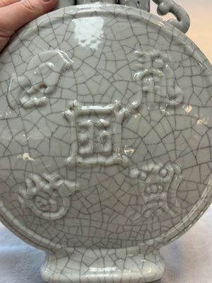 A Chinese Ge-type moonflask, Yongzheng mark, 19/20th C. — foto 9
