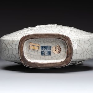 A Chinese Ge-type moonflask, Yongzheng mark, 19/20th C. — foto 6