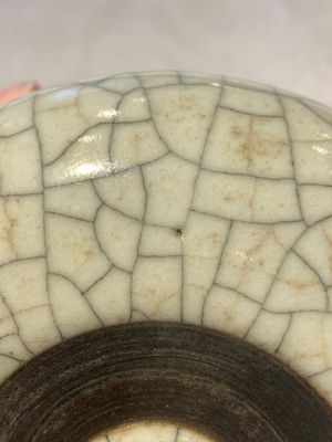A Chinese ge-type tripod censer, 18/19th C. — photo 7