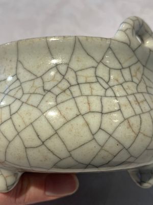 A Chinese ge-type tripod censer, 18/19th C. — photo 8