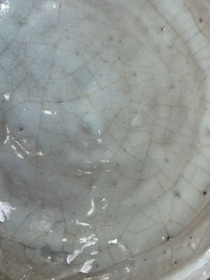 A Chinese Ge-type vase with lion-form handles, Qianlong — foto 16