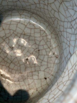 A Chinese ge-type vase with lion-form handles, Qianlong — photo 12