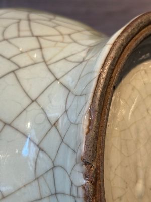 A Chinese ge-type vase with lion-form handles, Qianlong — photo 14