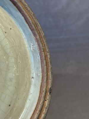 A Chinese ge-type vase with lion-form handles, Qianlong — photo 15