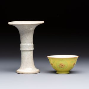 A Chinese Ge-ware archaistic 'Gu' vase, a white-glazed anhua-decorated ink stone and a yellow-ground bowl, 20th C. — photo 4