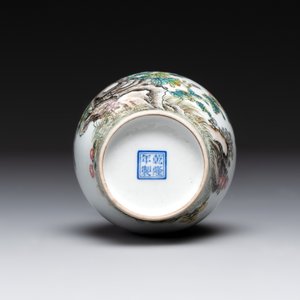 A Chinese gilt- and iron-red-decorated white-glazed Milefo Buddha, a famille rose vase and a brush pot, Qianlong and Xue Changseng 薛長森 mark, 20th C. — photo 13