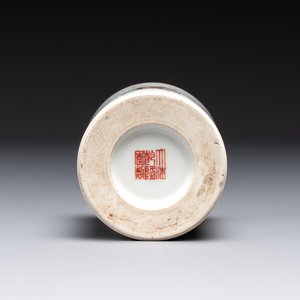 A Chinese gilt- and iron-red-decorated white-glazed Milefo Buddha, a famille rose vase and a brush pot, Qianlong and Xue Changseng 薛長森 mark, 20th C. — photo 20
