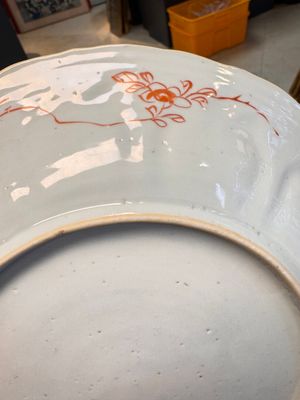 A Chinese gilt and iron-red-decorated 'Xi Xiang Ji' plate — photo 13
