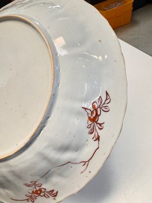 A Chinese gilt and iron-red-decorated 'Xi Xiang Ji' plate — photo 15