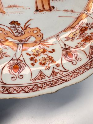 A Chinese gilt and iron-red-decorated 'Xi Xiang Ji' plate — photo 8