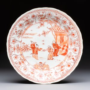 A Chinese gilt and iron-red-decorated 'Xi Xiang Ji' plate — photo 1