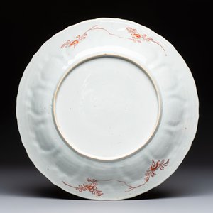 A Chinese gilt and iron-red-decorated 'Xi Xiang Ji' plate — photo 2