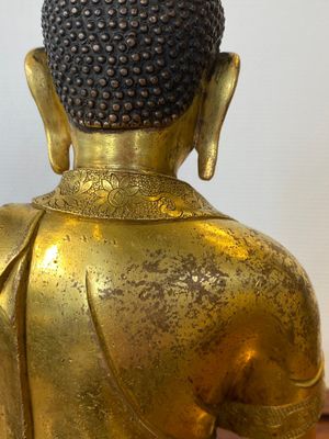 A Chinese gilt bronze Buddha Shakyamuni, probably Ming — photo 15