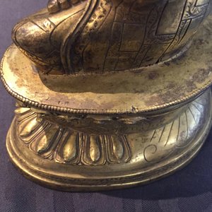 A Chinese gilt bronze figure of Buddha, 18/19th C. — photo 9