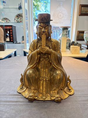 A Chinese gilt-bronze figure of Wenchang Wang, possibly Ming — 照片 1