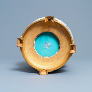 A Chinese gilt bronze lamp-mounted famille rose 'trigrams' vase, Yongzheng mark, Republic — photo 6