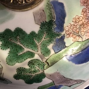 A Chinese gilt bronze-mounted famille verte bowl and cover, Kangxi — 照片 11