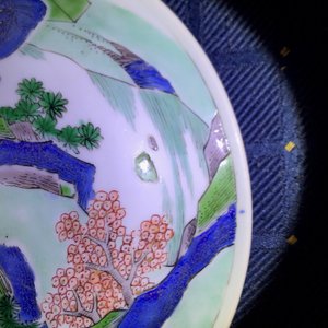 A Chinese gilt bronze-mounted famille verte bowl and cover, Kangxi — 照片 27