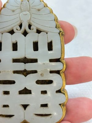 A Chinese gilt bronze-mounted white jade 'double happiness' belt buckle, 18th C. — foto 3