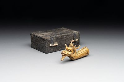 A Chinese gilt-bronze ornament in the form of a dragon, 18th C.
