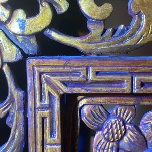 A Chinese gilt carved wood screen for the Straits or Peranakan market, 19th C. — 照片 19