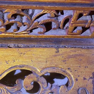 A Chinese gilt carved wood screen for the Straits or Peranakan market, 19th C. — 照片 25