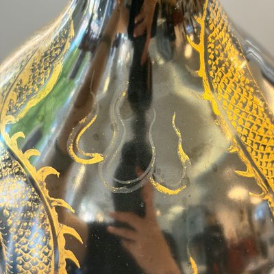 A Chinese gilt-decorated black-ground 'Dragon' vase — photo 8