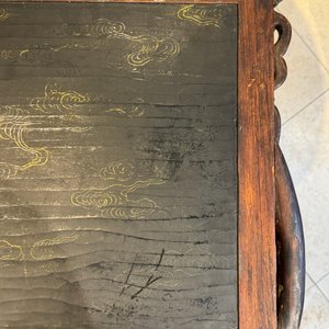 A Chinese gilt-decorated black-red-lacquered huali wooden 'Hui Su Xin 會素心' plaque, Kangxi mark and possibly of the period — 照片 33