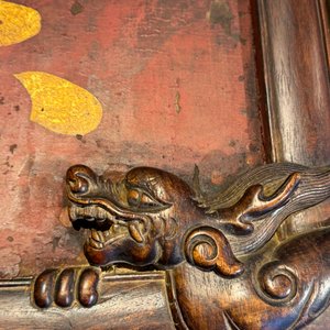 A Chinese gilt-decorated black-red-lacquered huali wooden 'Hui Su Xin 會素心' plaque, Kangxi mark and possibly of the period — 照片 7
