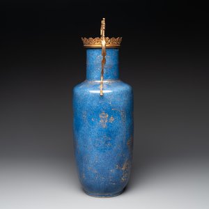 A Chinese gilt-decorated bronze-mounted powder-blue vase with floral design, Kangxi — 照片 2