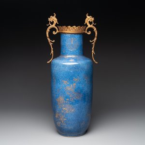 A Chinese gilt-decorated bronze-mounted powder-blue vase with floral design, Kangxi — 照片 3
