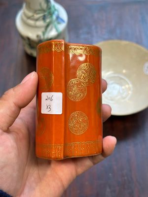 A Chinese gilt-decorated coral-red-glazed brush pot, a famille verte vase and a ding-type bowl, Guangxu mark, Yuan and later — photo 16
