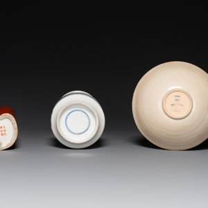 A Chinese gilt-decorated coral-red-glazed brush pot, a famille verte vase and a ding-type bowl, Guangxu mark, Yuan and later — photo 4