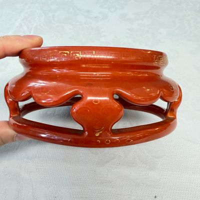 A Chinese gilt-decorated coral-red-glazed stand — photo 4