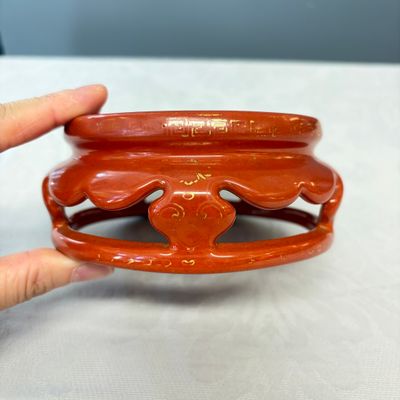 A Chinese gilt-decorated coral-red-glazed stand — photo 2