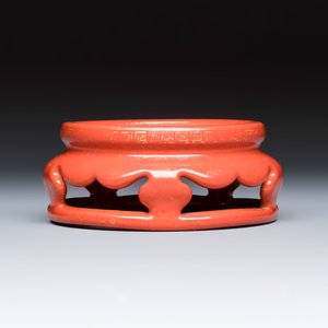 A Chinese gilt-decorated coral-red-glazed stand — photo 2